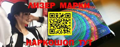 шишки Бузулук