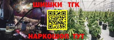 прущая мука Будённовск