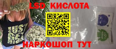 прущая мука Будённовск