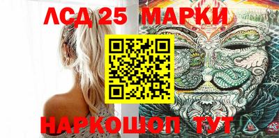 шишки Бузулук