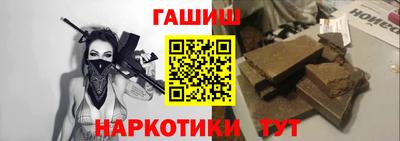 apvp Бугуруслан