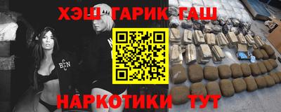 прущая мука Будённовск