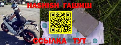 apvp Бугуруслан