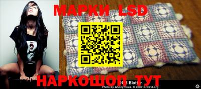 apvp Бугуруслан