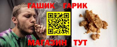 apvp Бугуруслан