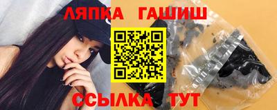 apvp Бугуруслан