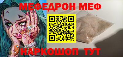 apvp Бугуруслан