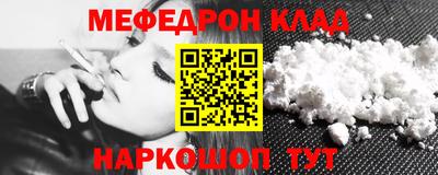 apvp Бугуруслан